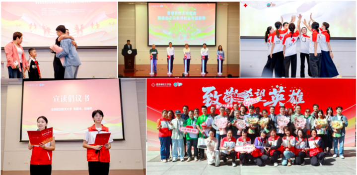 世界骨髓捐献者日┃爱在一起，就会了不起！