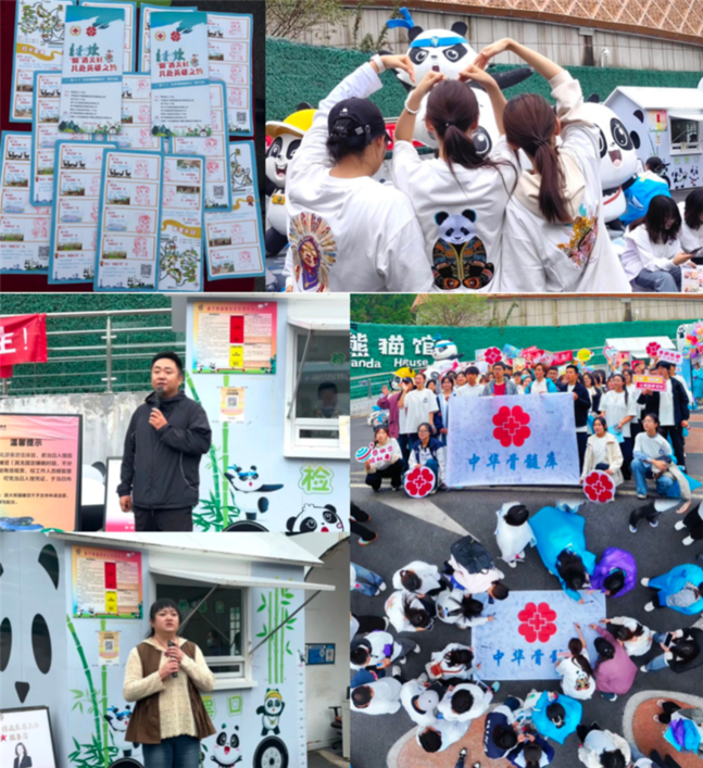 世界骨髓捐献者日┃爱在一起，就会了不起！