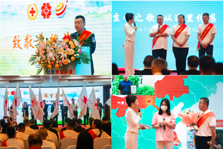 世界骨髓捐献者日┃爱在一起，就会了不起！