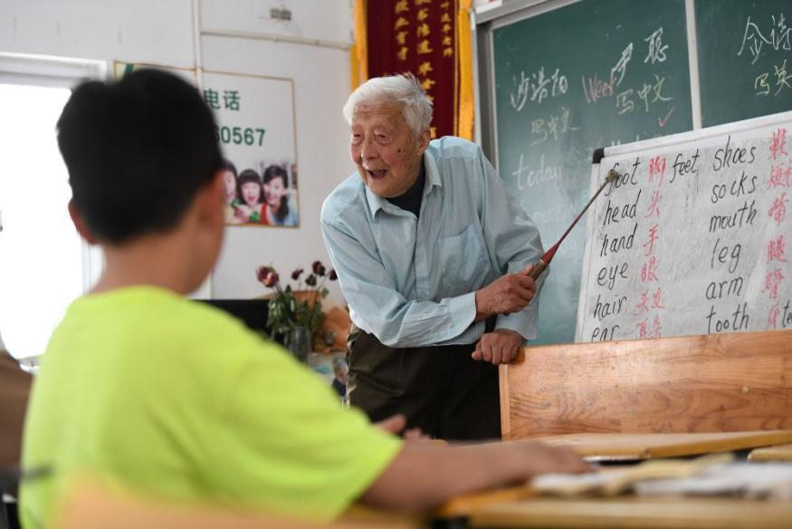 【“十五五”我所思·我所盼】叶连平：育英培才，盼知识甘霖遍山乡