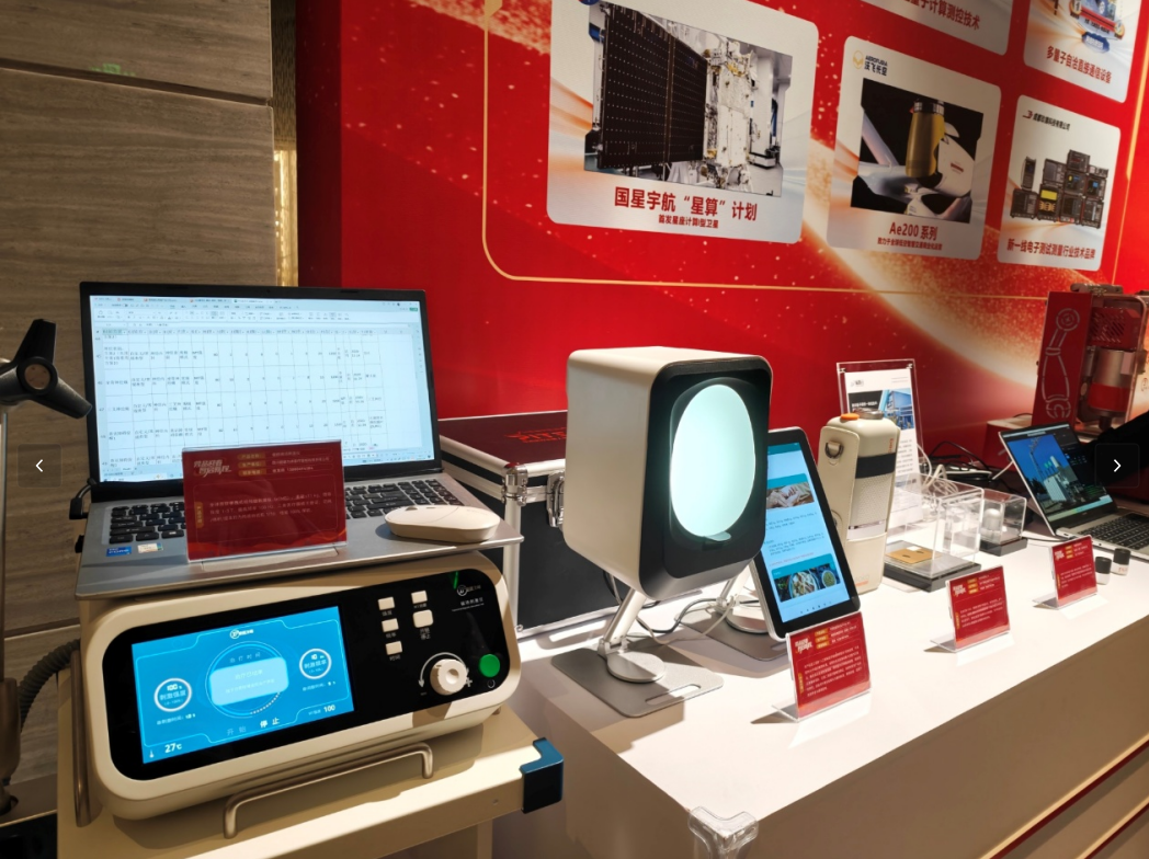 开局之年，看成都如何握紧时代的接力棒