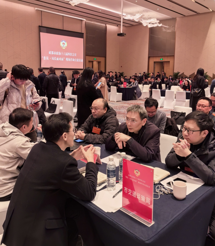 开局之年，看成都如何握紧时代的接力棒