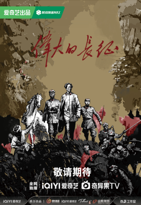2026年规划创作500部作品!“北京大视听”迎来“开门红”