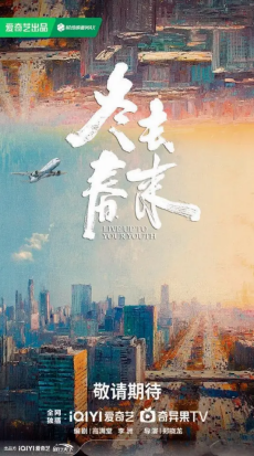 2026年规划创作500部作品!“北京大视听”迎来“开门红”