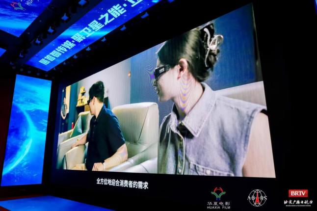 京彩超现场,来京过大年!