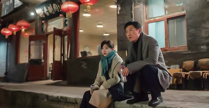 追剧也能 “打卡老字号”!“北京大视听”里藏着京城味道!