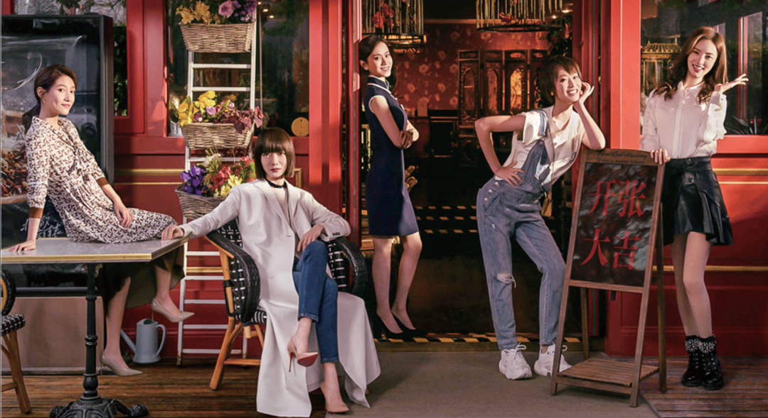 跟着“北京大视听”游北京②美食路线第二弹来啦~必打卡的9个摩登品味取景地