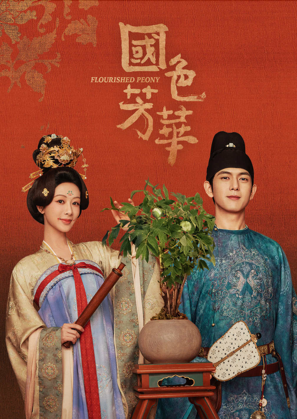 听说没?18部“北京大视听”文艺作品入选“2025广电视听精品合集”→→