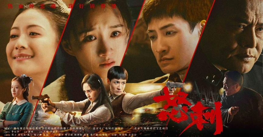 听说没?18部“北京大视听”文艺作品入选“2025广电视听精品合集”→→