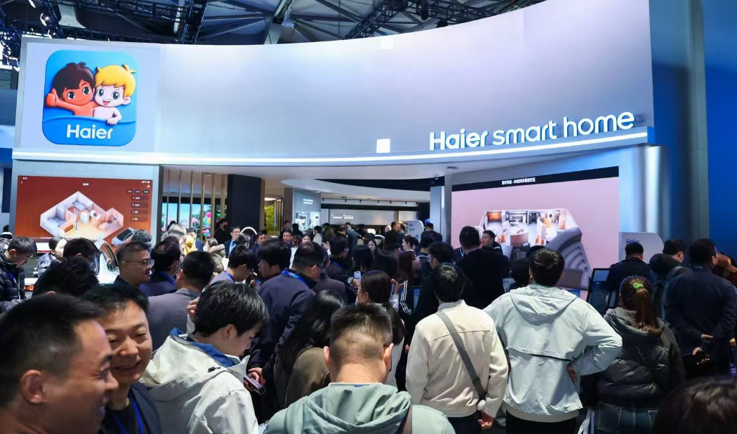 AWE2026｜海尔智家发布AI之眼2.0和家庭机器人