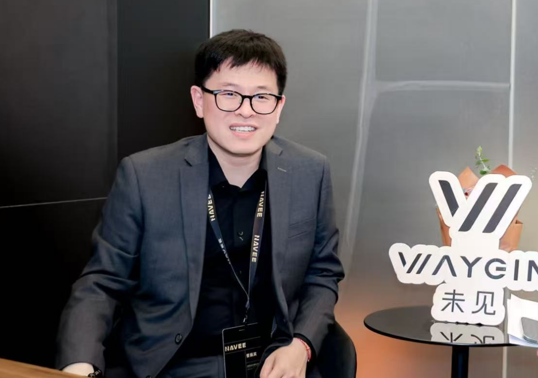 专访未见空调总裁管振宾：重构空气价值 以场景化拓展行业边界