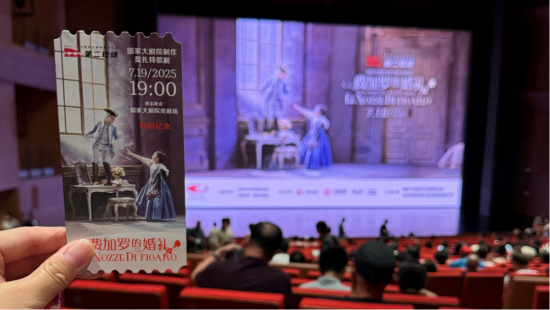 北京“超现场”生态共同体建设暨全国覆盖启动