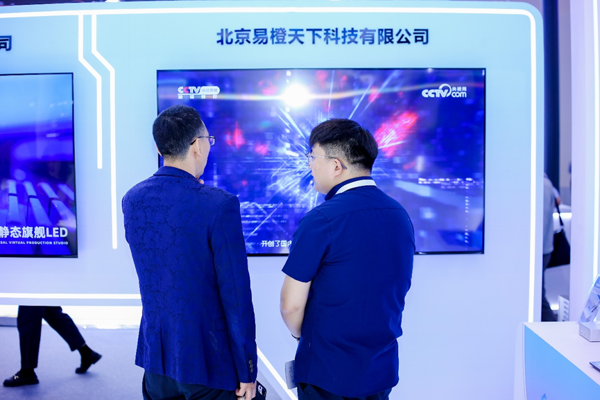 排队也要玩!C919模拟舱、手势解锁御剑飞行……科博会这场超高清展到底藏多少惊喜?