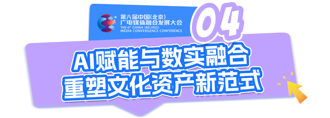 通用营销卖货全屏竖版海报-最后 - 编辑器-角度不对版 (4).png