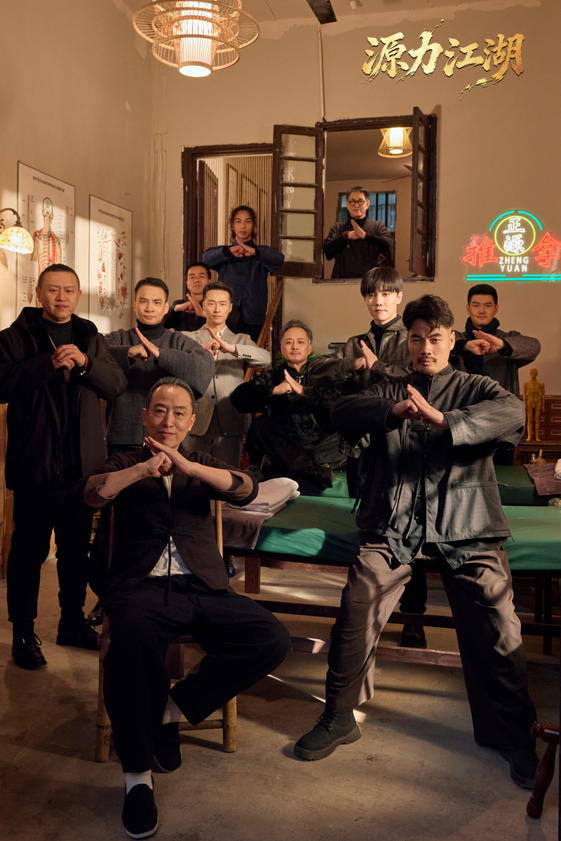 李连杰特别出演:《源力江湖》探索“都市武侠”赛道,书写精品创作新篇