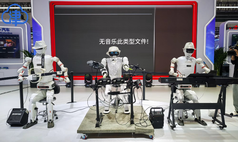 探营2026世界智能产业博览会:未来已“进馆”,这些黑科技藏不住了! 探营2026世界智能产业博览会:未来已“进馆”,这些黑科技藏不住了!
