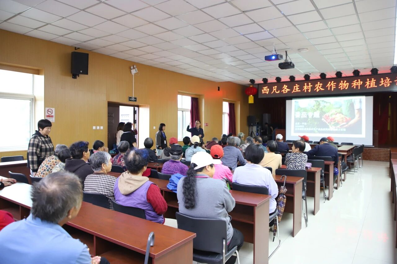 文明实践传知识 农技科普惠乡民