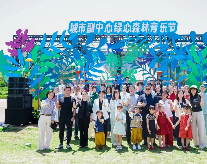 北京高校助力推进教育科技人才一体发展特别报道|北京服装学院④:图说北京服装学院 北京高校助力推进教育科技人才一体发展特别报道|北京服装学院④:图说北京服装学院