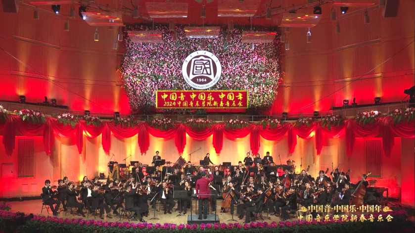 北京高校助力推进教育科技人才一体发展特别报道|中国音乐学院④:图说中国音乐学院 北京高校助力推进教育科技人才一体发展特别报道|中国音乐学院④:图说中国音乐学院