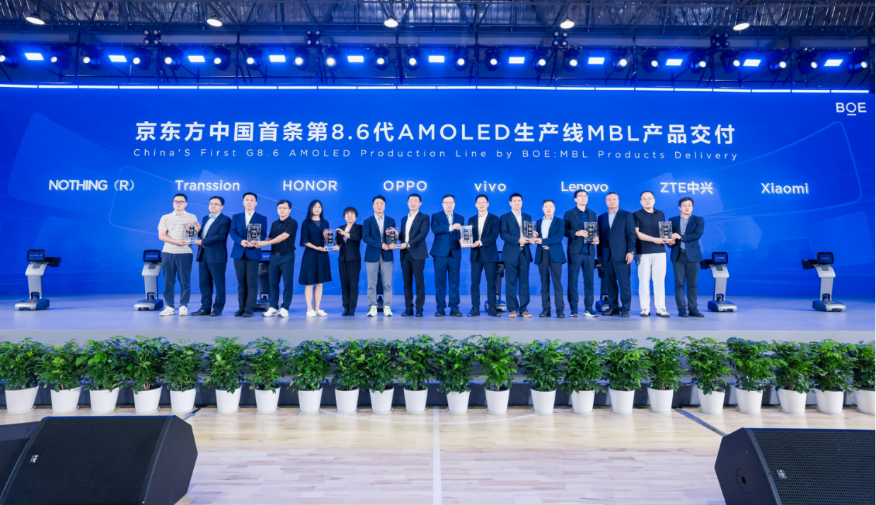 “世界柔谷”,展示成都高新区的创新底气 “世界柔谷”,展示成都高新区的创新底气
