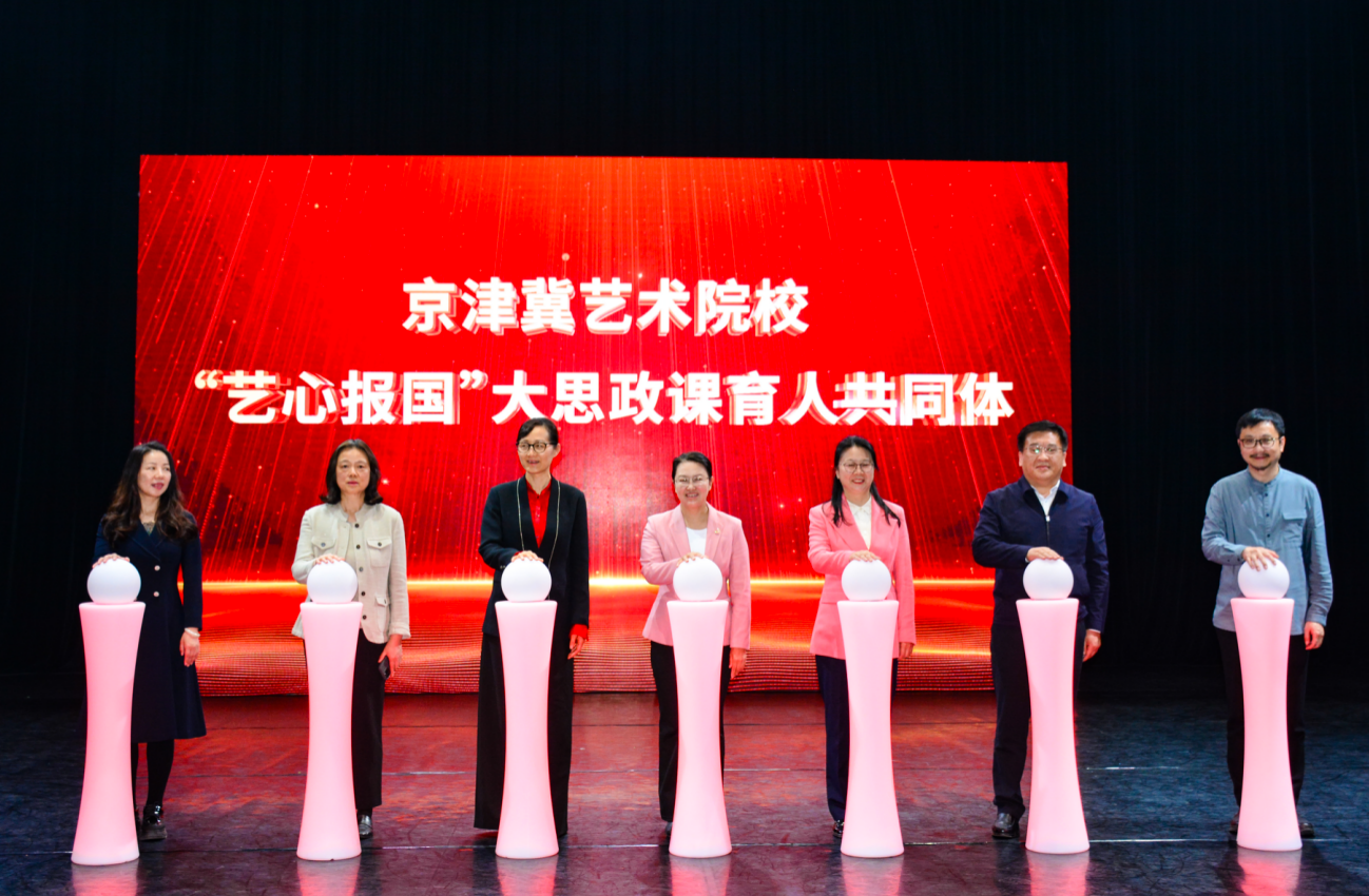 北京高校助力推进教育科技人才一体发展特别报道|北京舞蹈学院④:图说北京舞蹈学院 北京高校助力推进教育科技人才一体发展特别报道|北京舞蹈学院④:图说北京舞蹈学院