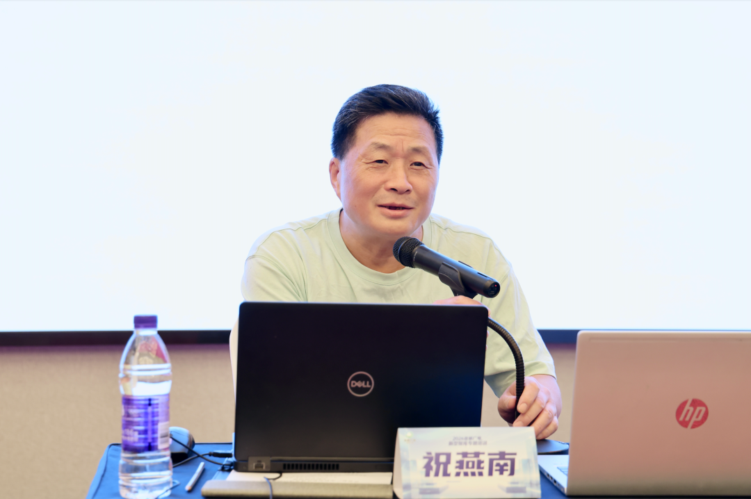 跟着首都广电新型智库建设培训班,洞察行业发展新生态