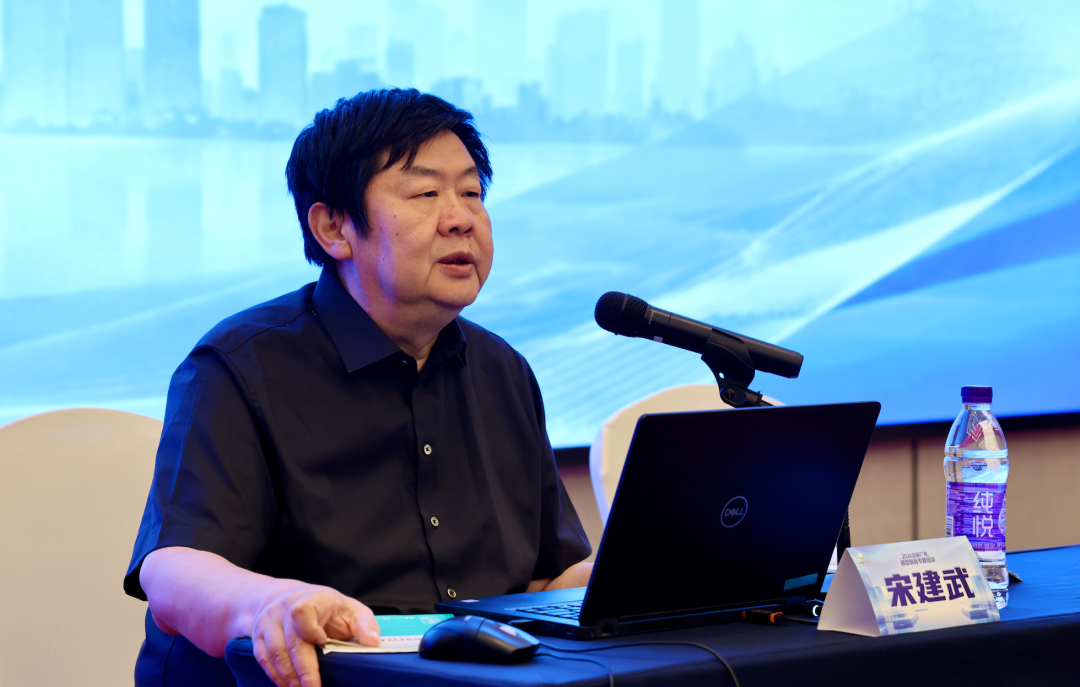 跟着首都广电新型智库建设培训班,洞察行业发展新生态