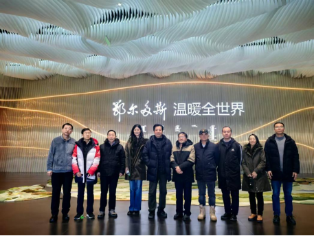 鄂尔多斯文化专家行