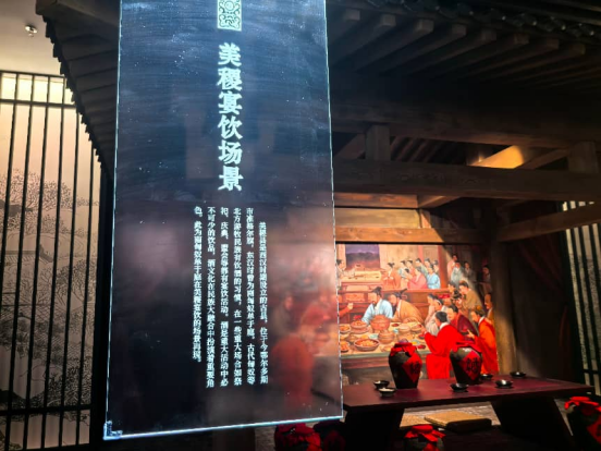 鄂尔多斯文化专家行