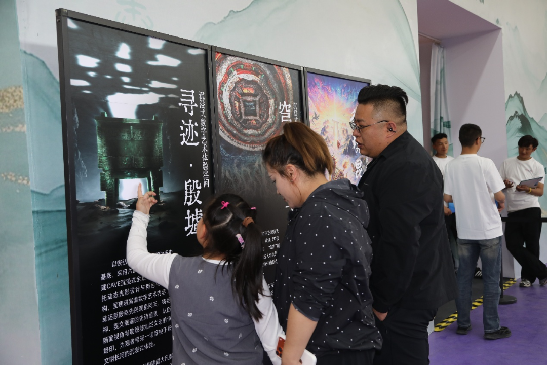 北京超高清视听·行|玉树这座篮球馆,不比赛,只“穿越” 图片5.png